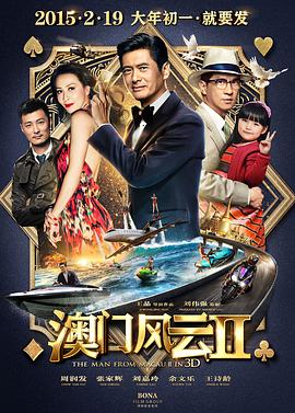 国产片三级91